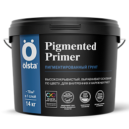 Укрывающий грунт под колеровку Pigmented Primer
